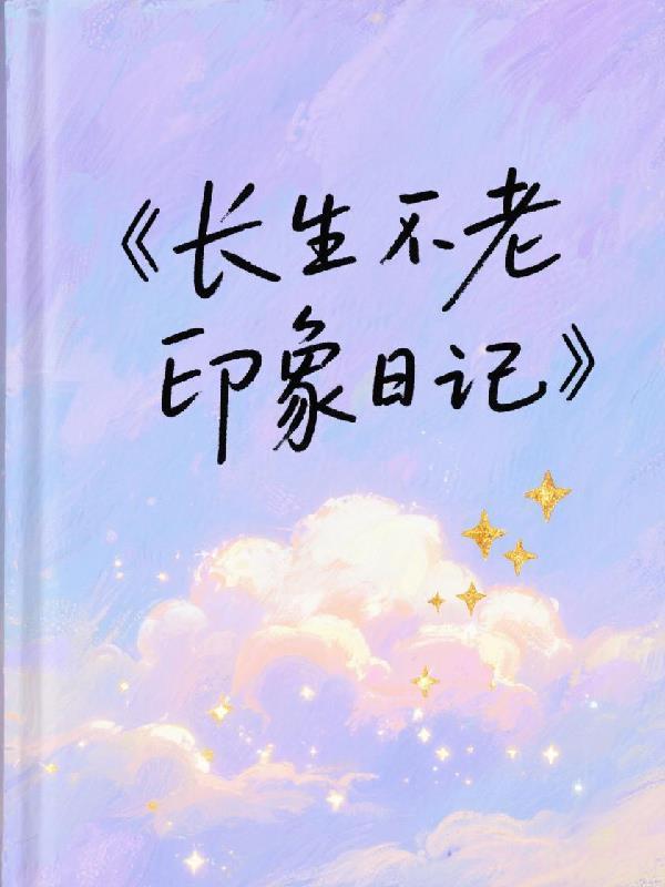 【总攻/星穹铁道】太空喜剧