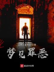 天命之无限解密