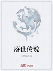 表演系女大学生的淫乱性爱生活 np高h
