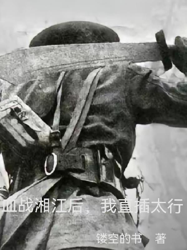 报告:穿书后夫人带崽要离婚!
