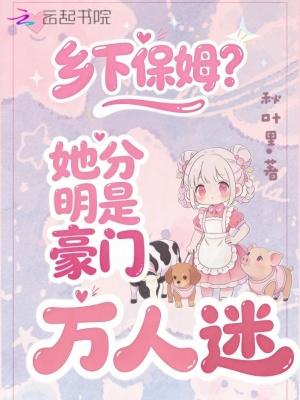 03，我，湖人文班模板！