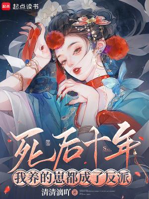 哥们我能复制啊，我还修炼啥？