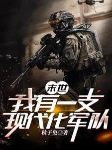 雾夜歌词歌曲