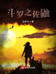 欲宗1