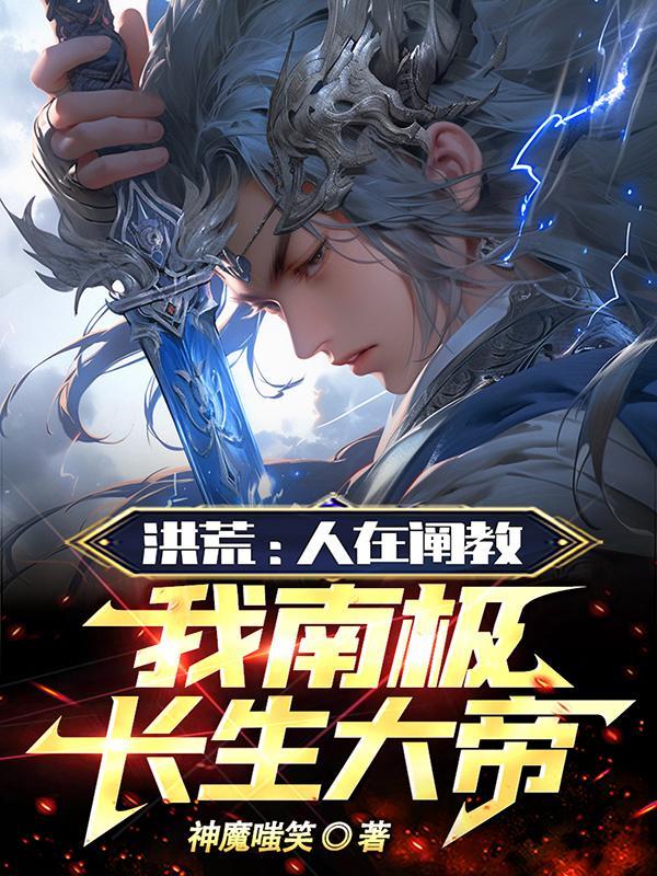 这个土著有点忙