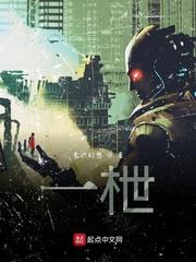 重启黎明之初