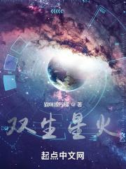 拍床戏不要对导演下手啊(abo/np)