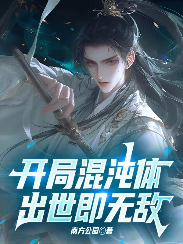蓁灼其华