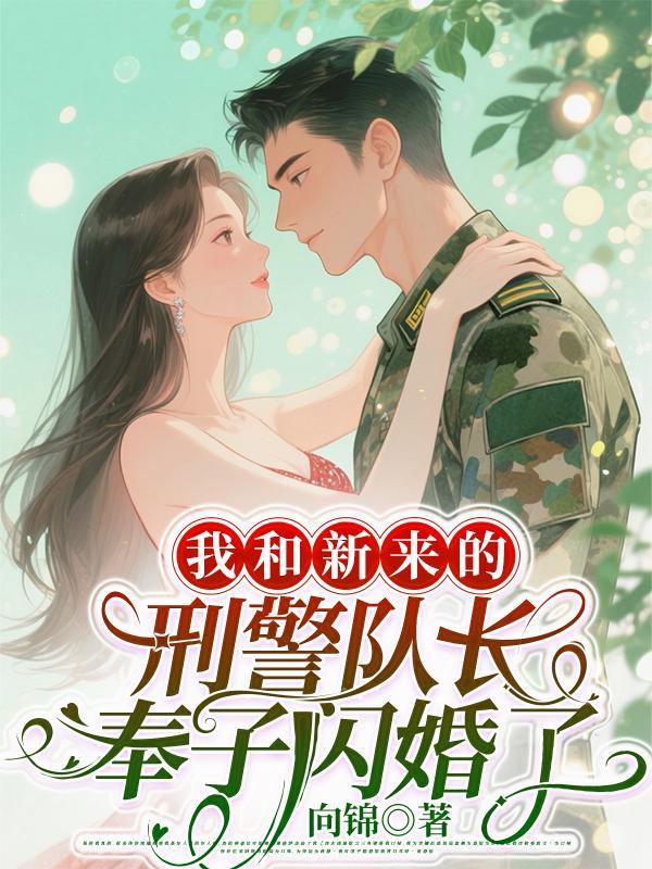 战神归来,发现家人在我坟头蹦迪