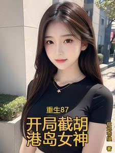 鸿蒙魂武诀