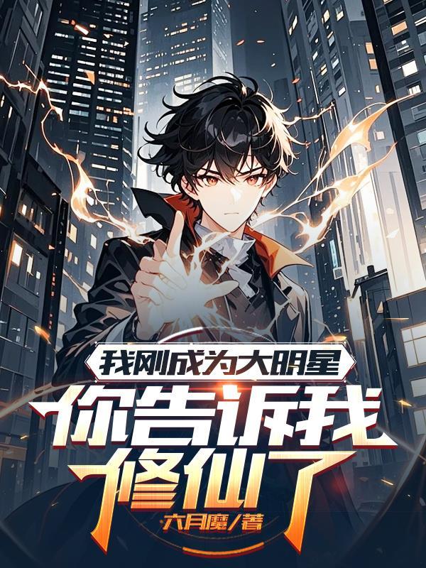 大槐树下有人家