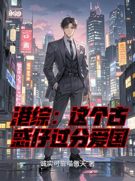 天师下山五方镇邪令