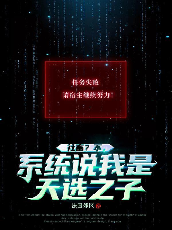 香江：从街头到全球之巅