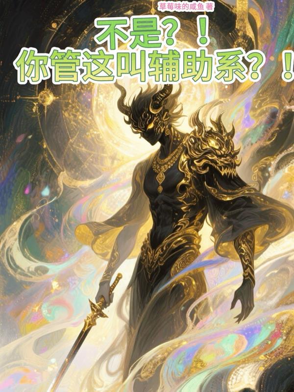 从六零到现代:老公儿子都老啦
