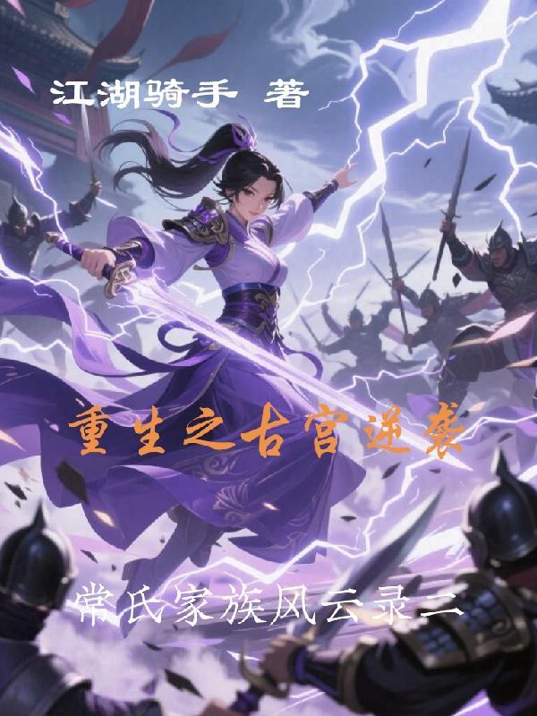 记忆之囚
