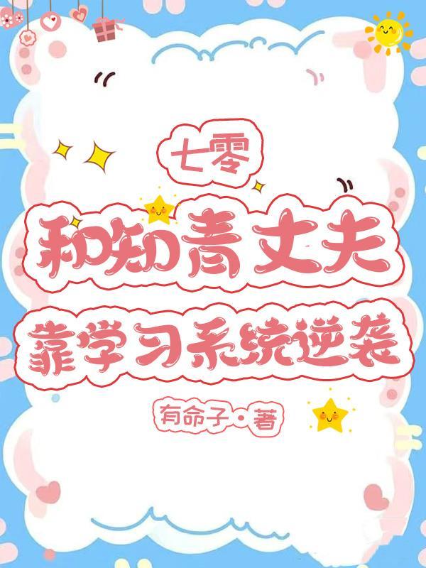 超级微信