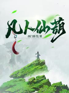 战场合同工