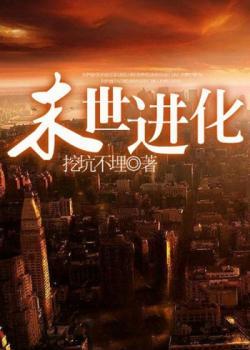 剃头匠