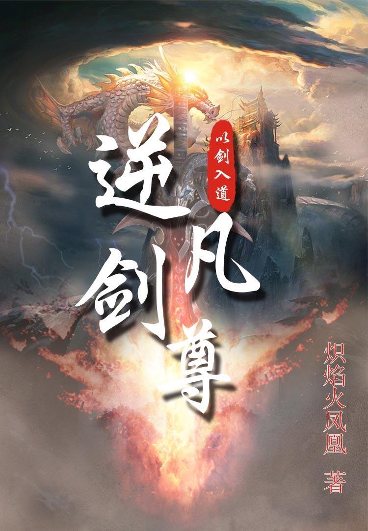 司医生白天冷冰冰晚上求亲亲