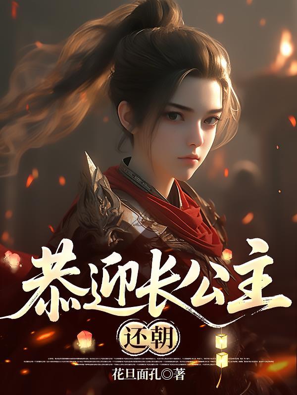 火影：平民不语，只是一味共鸣