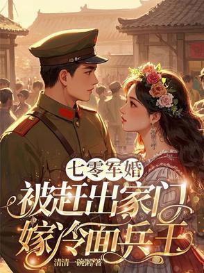 我的父亲是曹操
