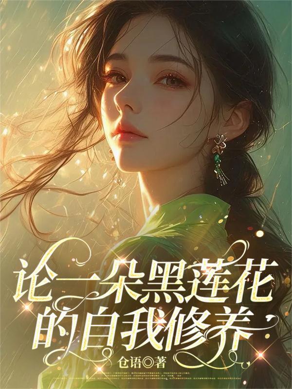 天幕曝光未来,皇帝们坐不住了