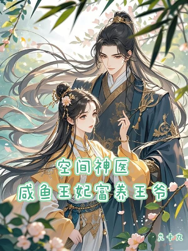 天灵语录