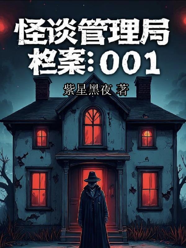 知识偷渡者