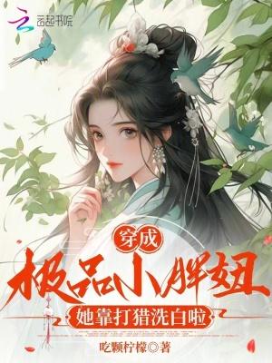 从收集情绪开始创造我的女神宇宙