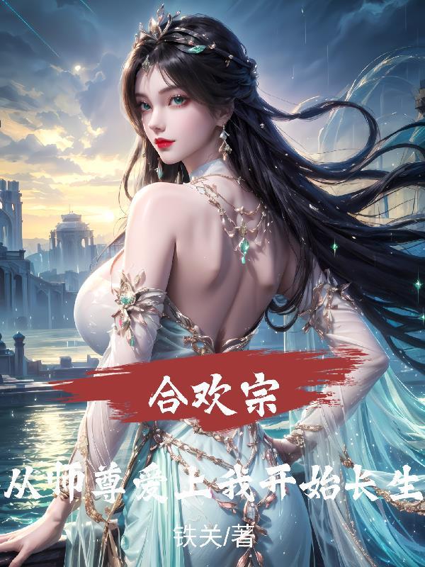 工程打工记
