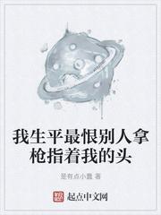 离乡千万里