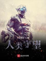 望着你无言的凝眸