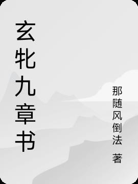 携崽逆袭：寡妇娘的空间有点甜