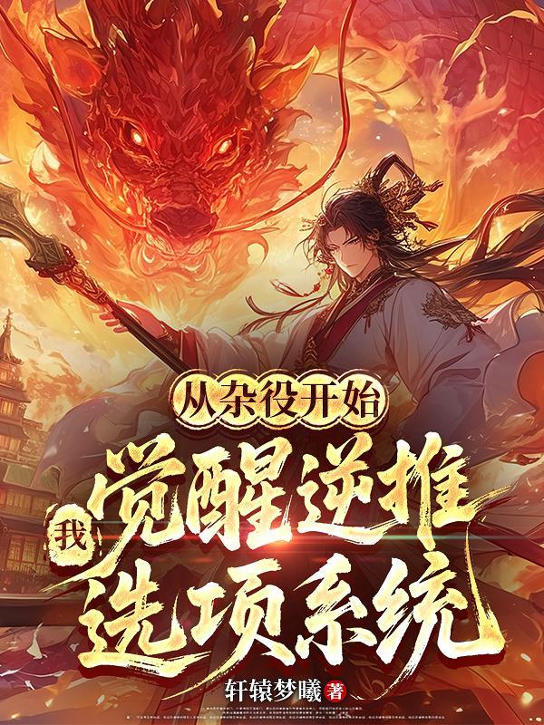 未知何处是彼岸