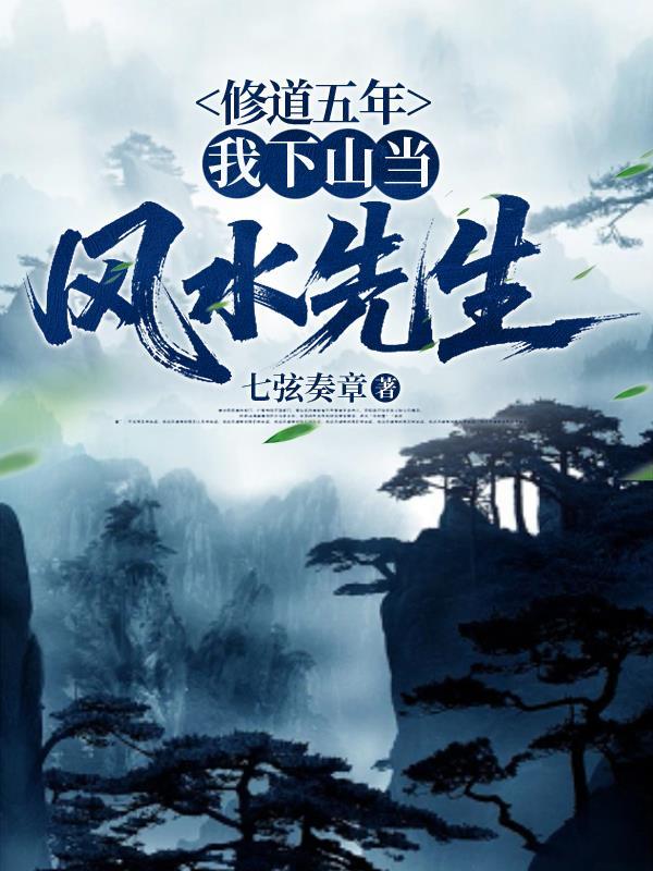 混沌萌主
