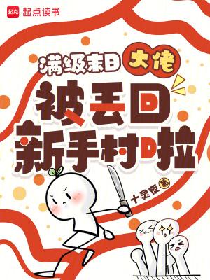 大师今天又升级了