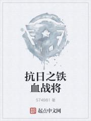 三国之吕布称霸