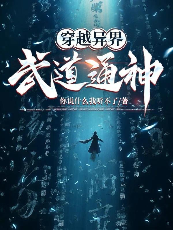 高冷狐狸？骗一只过来打电竞