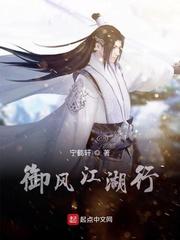 五帝风云传