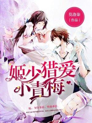 暮色无际