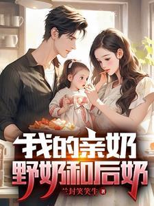 低调签到三千年