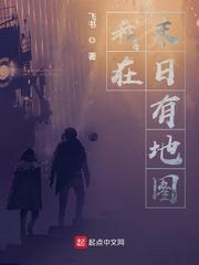 漫威里的魔兽玩家