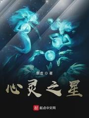 王牌斗士