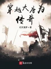 绝色宠妃