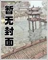 很平凡的一生吧？