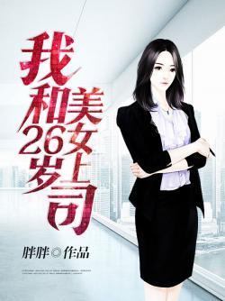 女主审美与众不同[快穿]