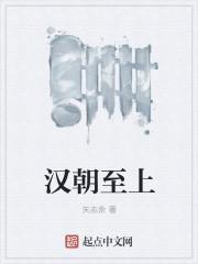 医术无双：从急诊科医生开始
