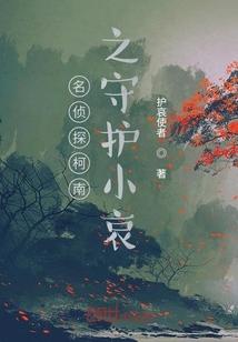 残忍 歌词