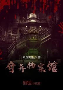 闲人到人间是什么意思