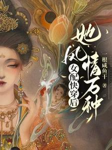 纽约1981：内外八门